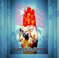 နွေဦးထောက်ပို့&Support to Spring-mft/ehm profile