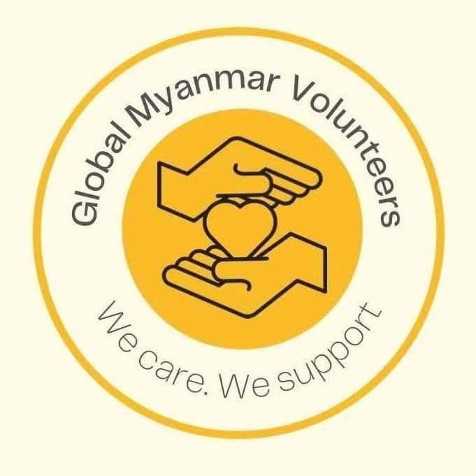 Global Myanmar Volunteers profile