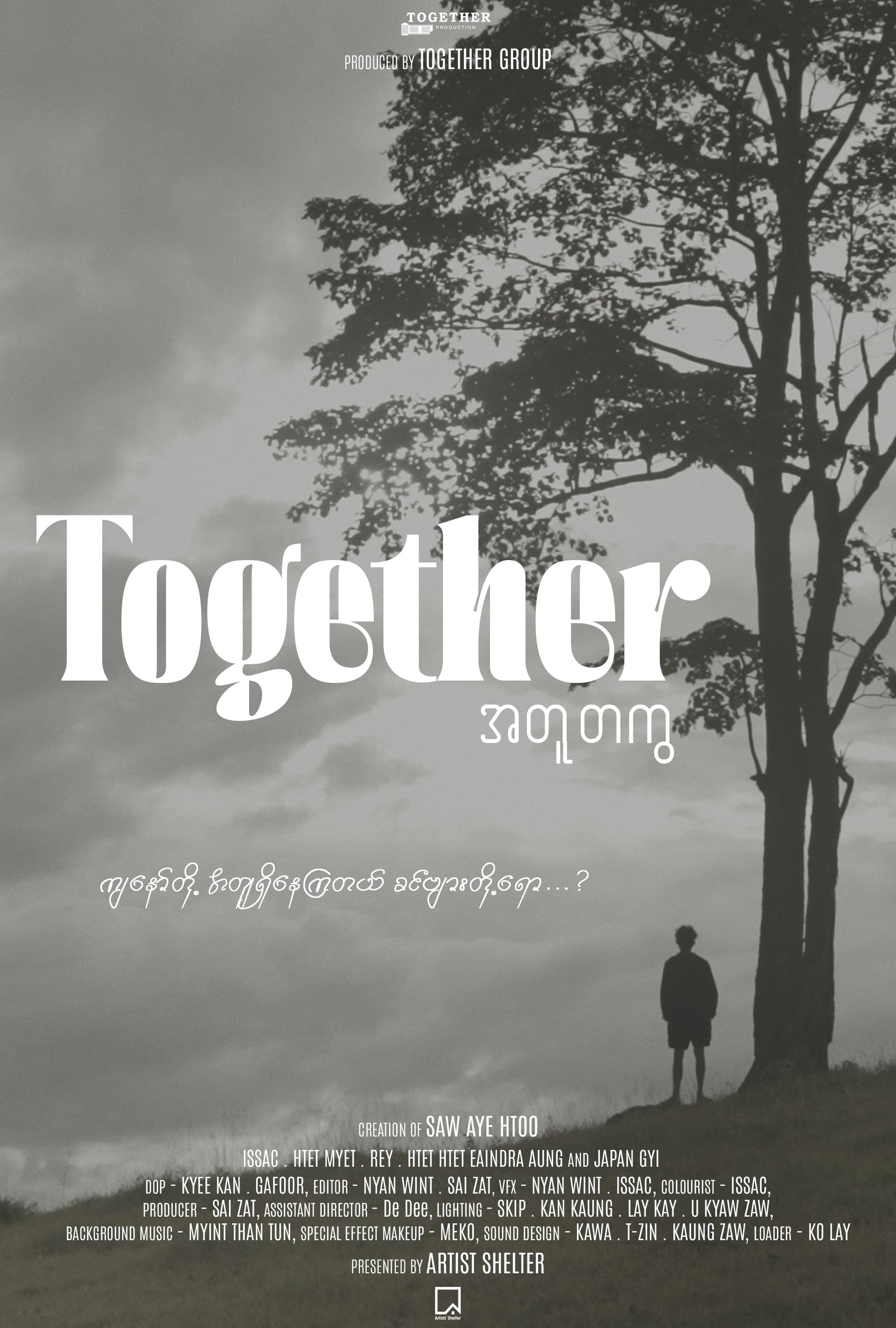 Together poster