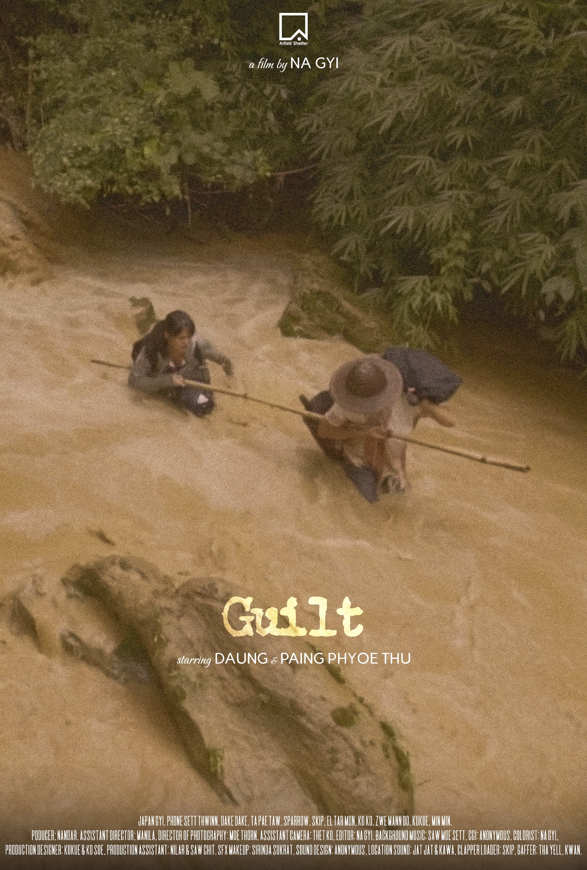 Guilt poster